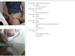 Primește dubla penetrare